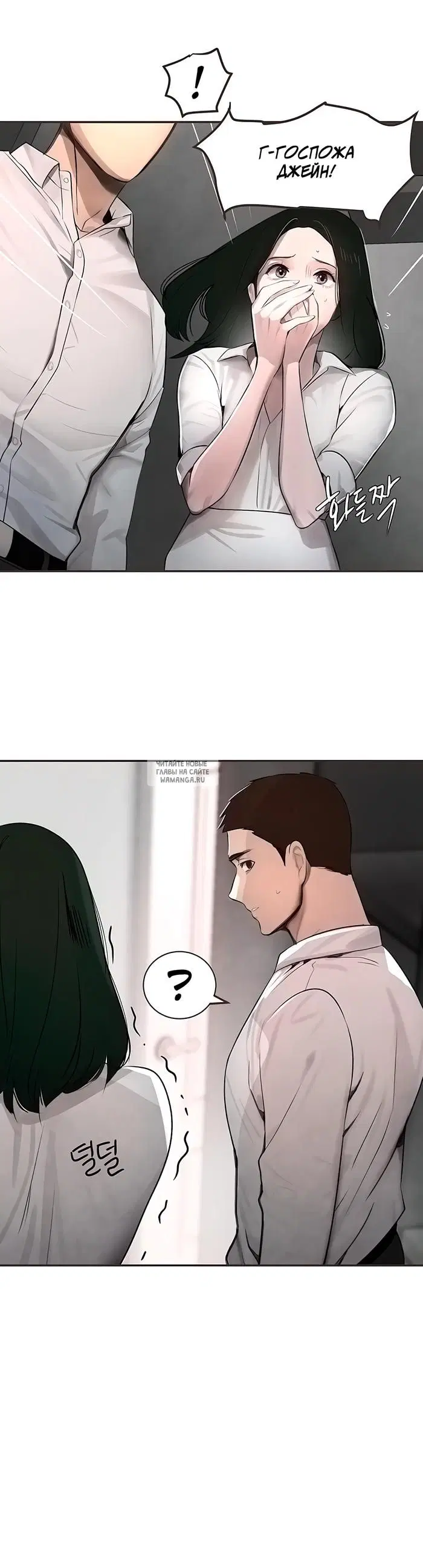 Page 21.000