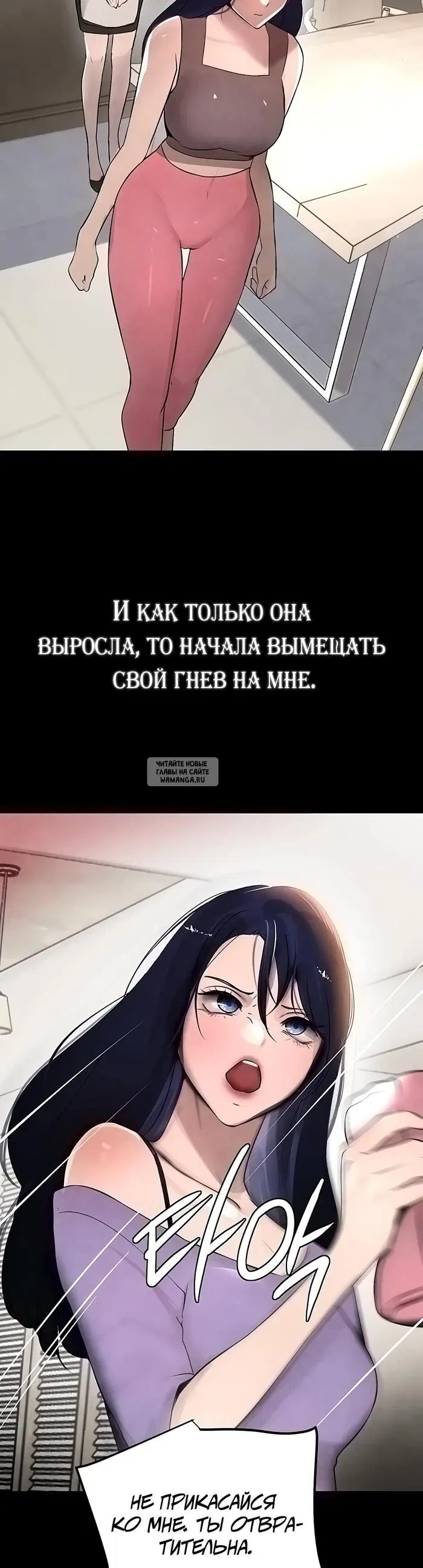 Page 21.000
