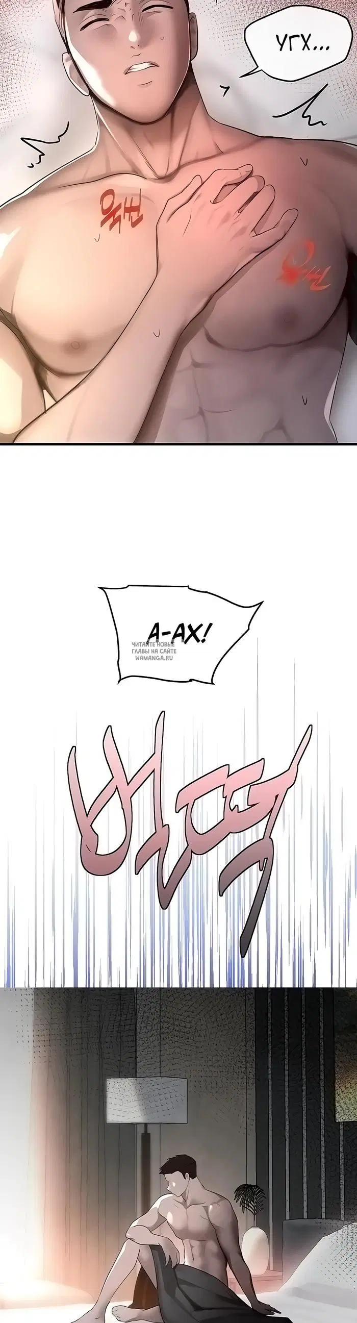 Page 21.000