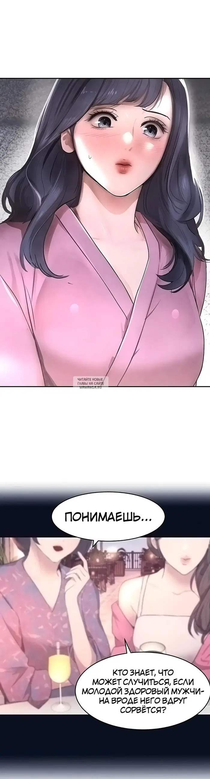 Page 21.000