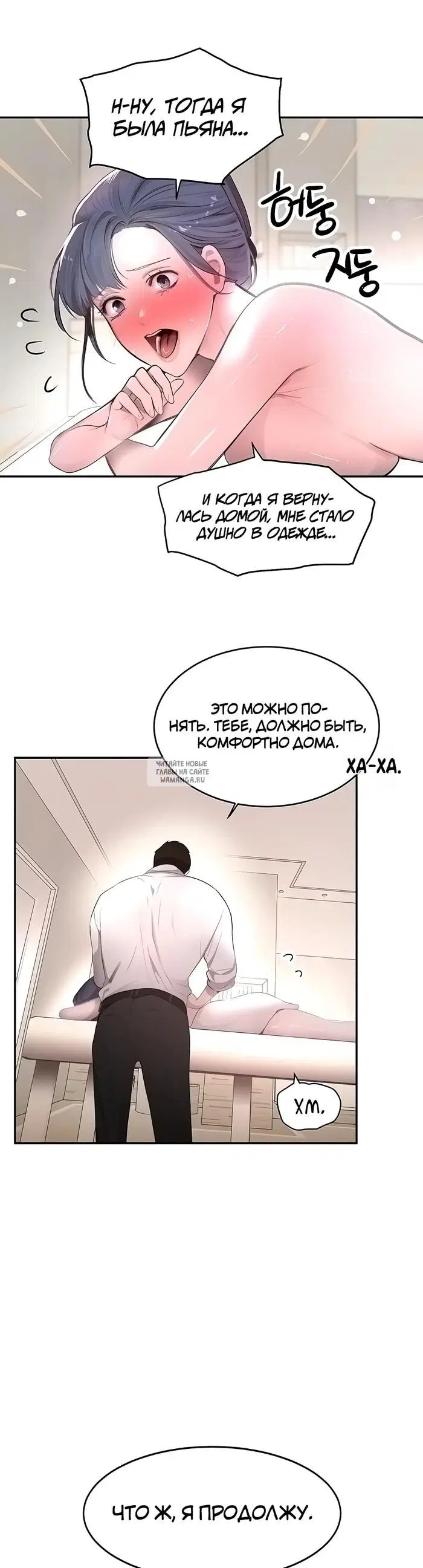 Page 21.000