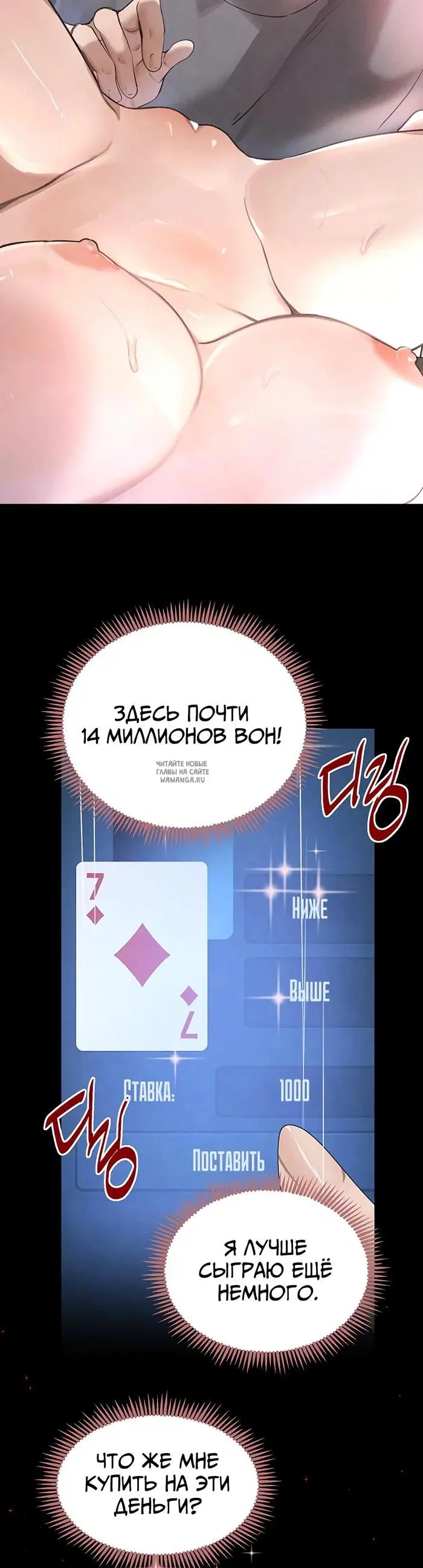 Page 21.000