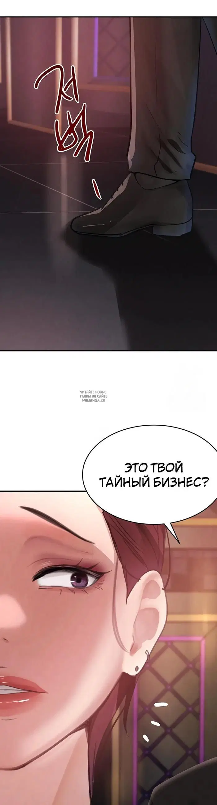 Page 21.000