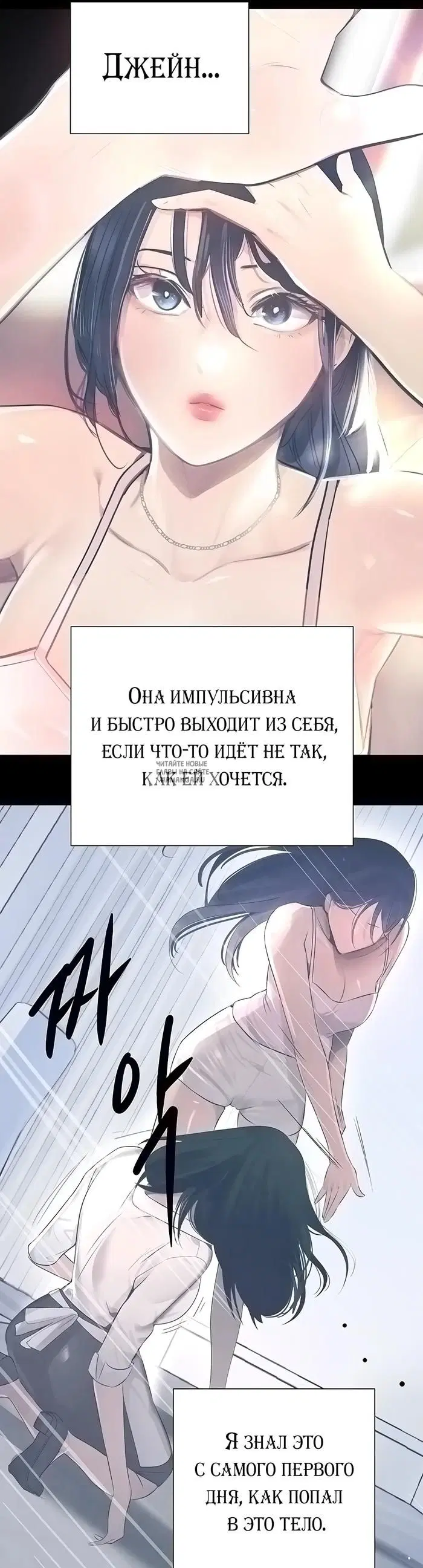 Page 21.000