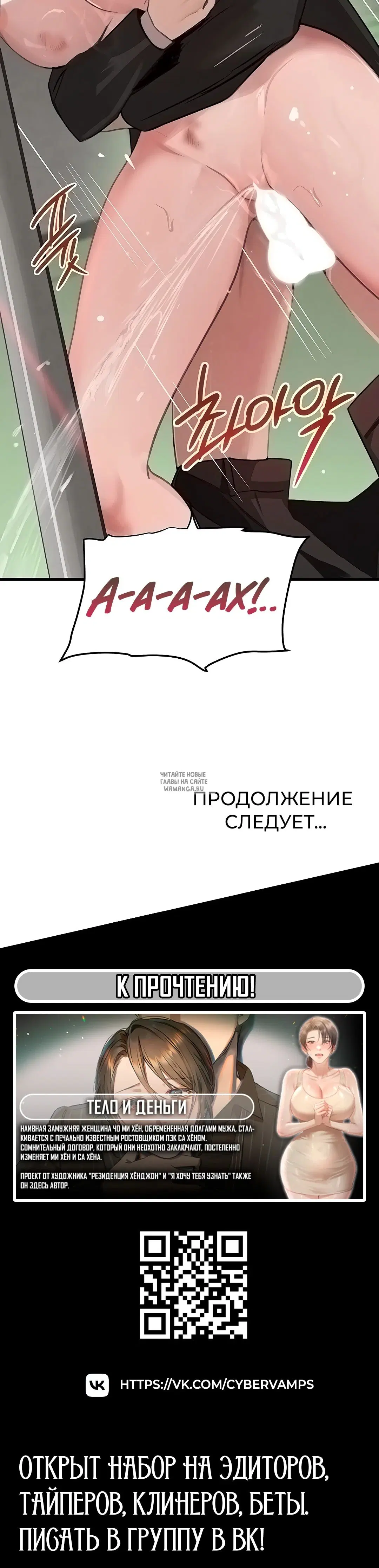 Page 21.000