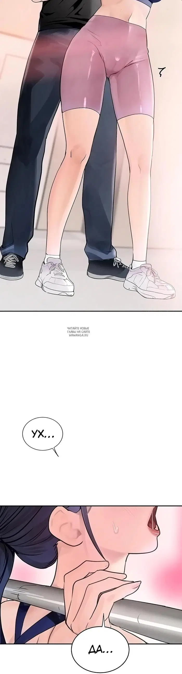 Page 2.000