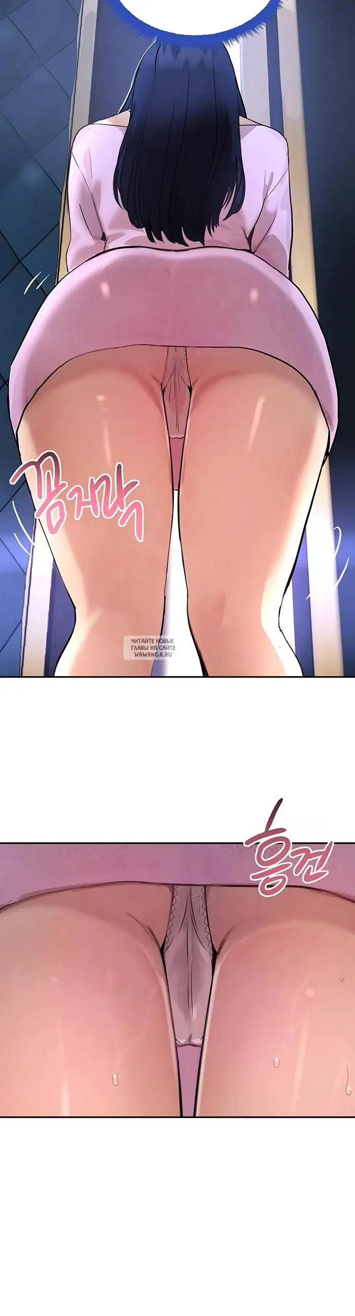 Page 2.000