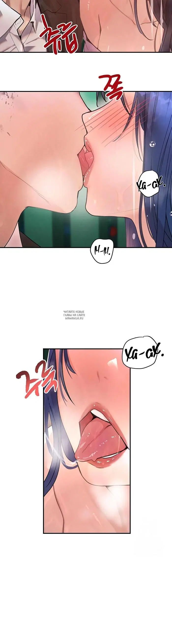 Page 2.000