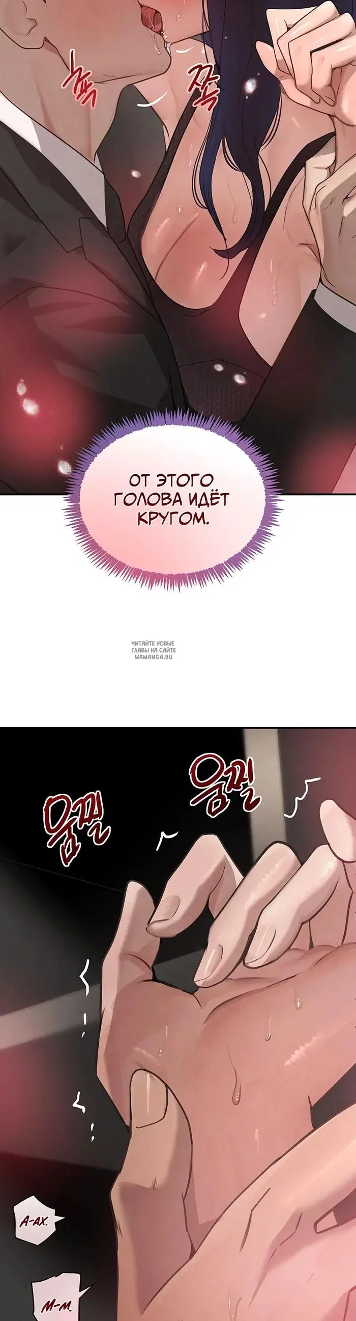 Page 2.000