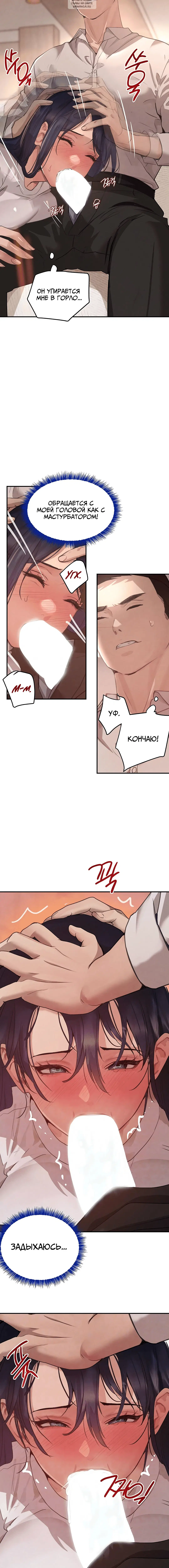 Page 2.001