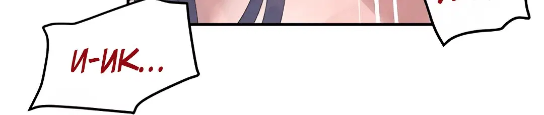Page 2.002