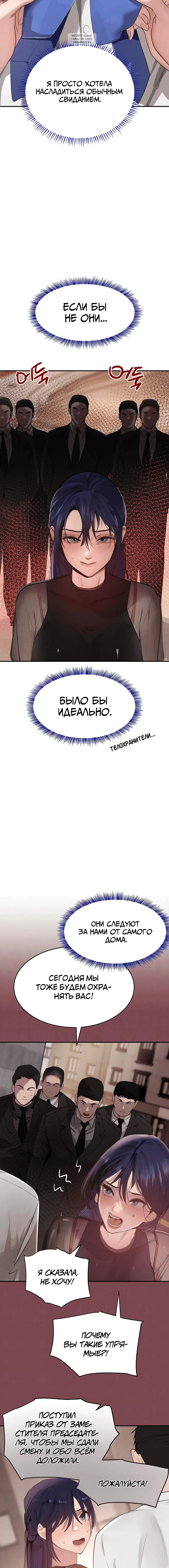 Page 2.001