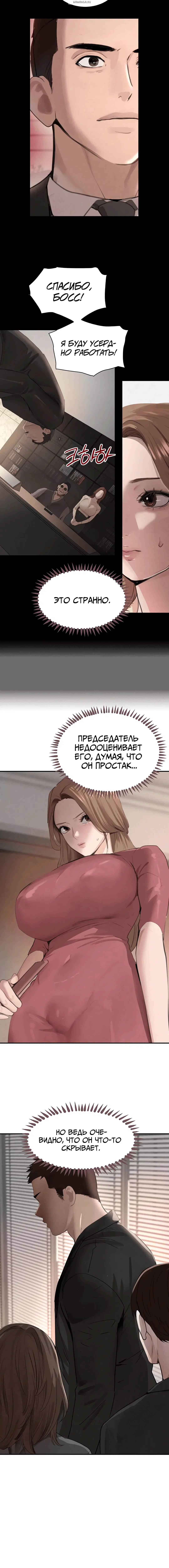 Page 2.001