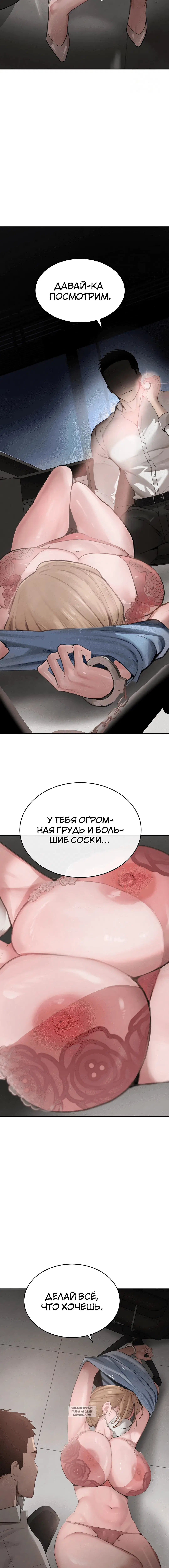 Page 2.001