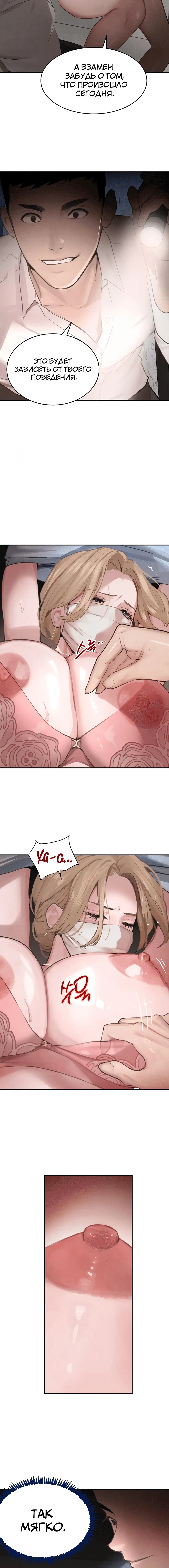 Page 2.002