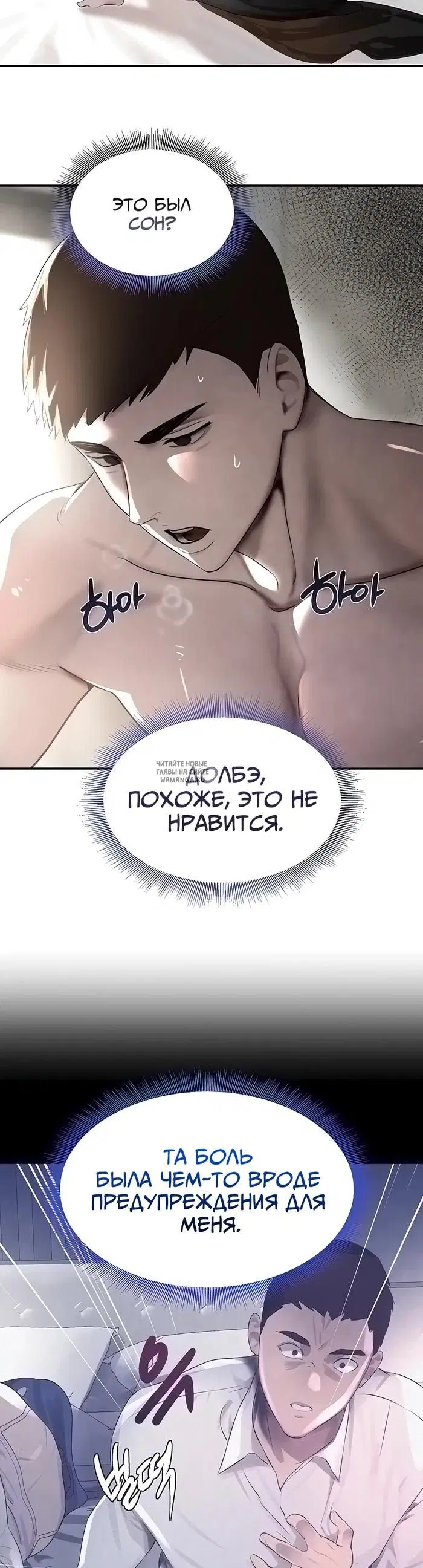 Page 22.000