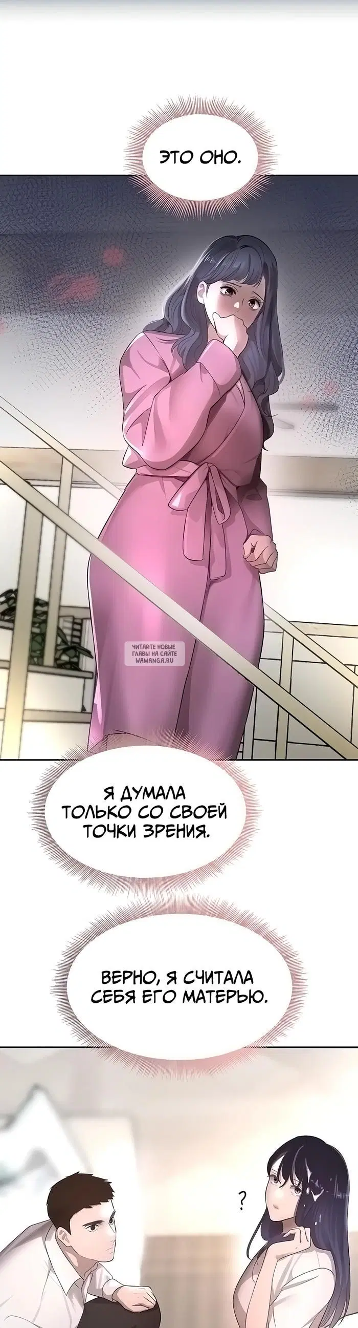 Page 22.000