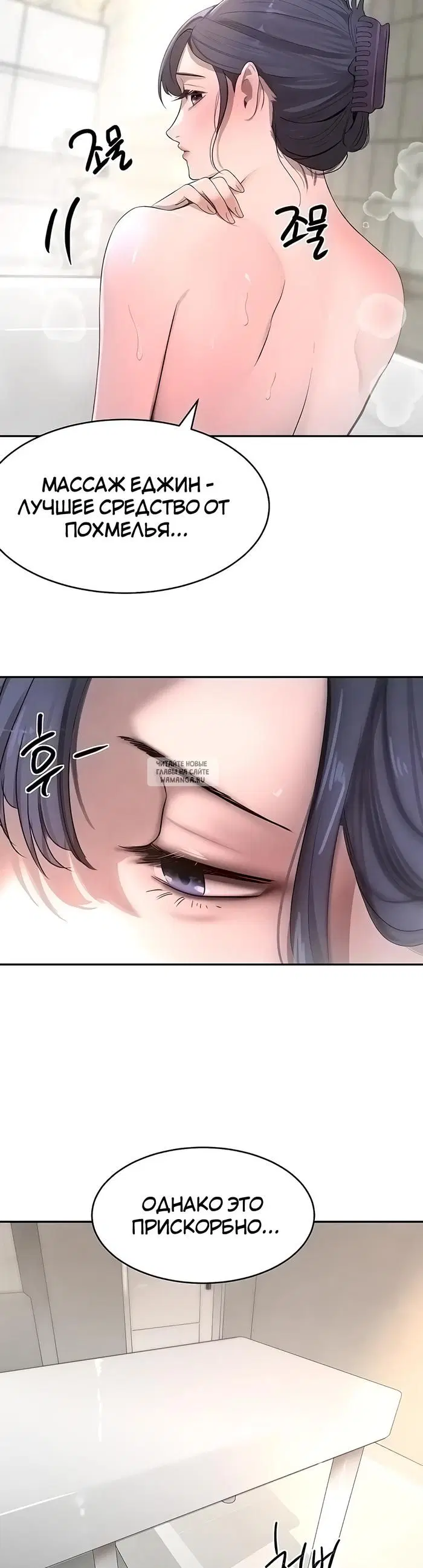 Page 22.000