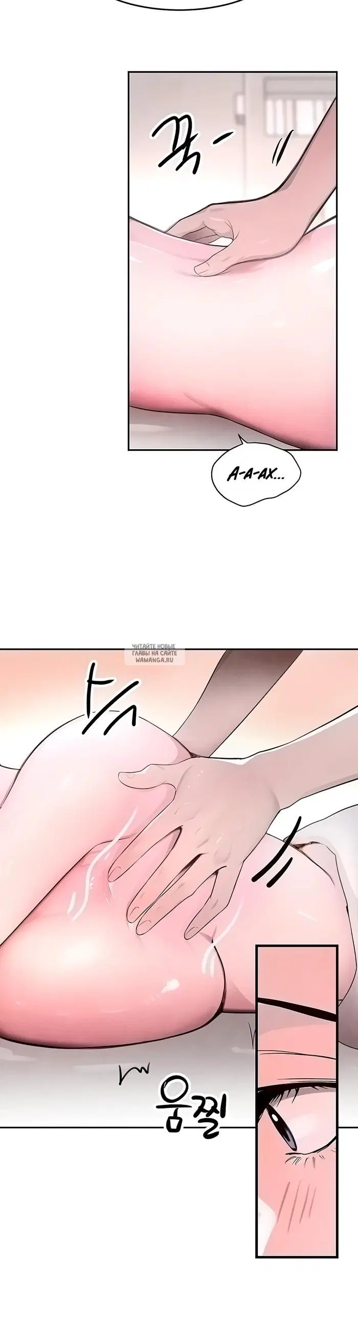 Page 22.000