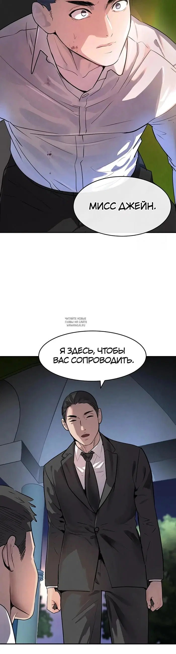 Page 22.000