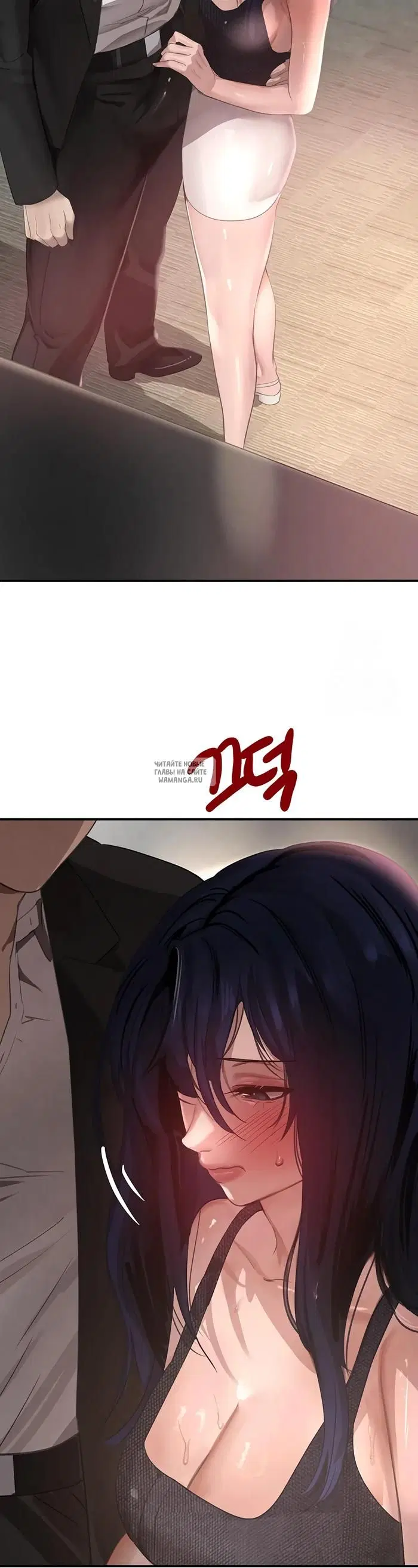 Page 22.000