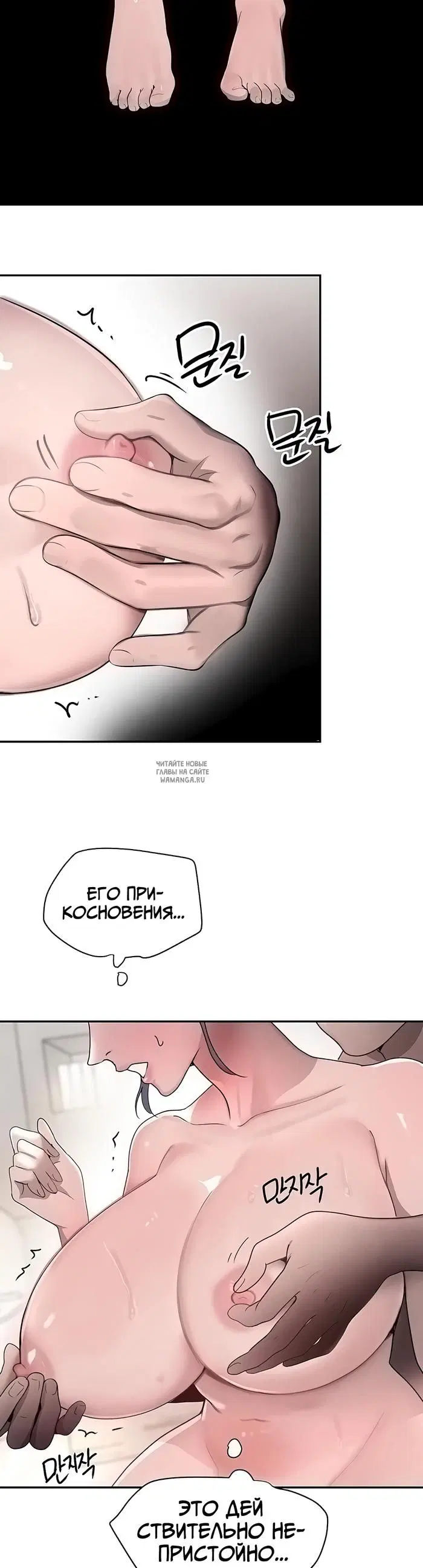 Page 22.000