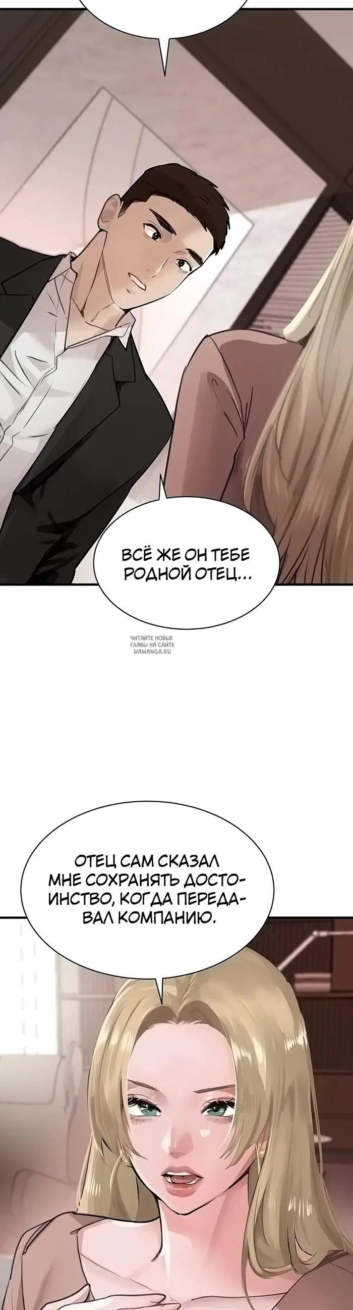 Page 22.000