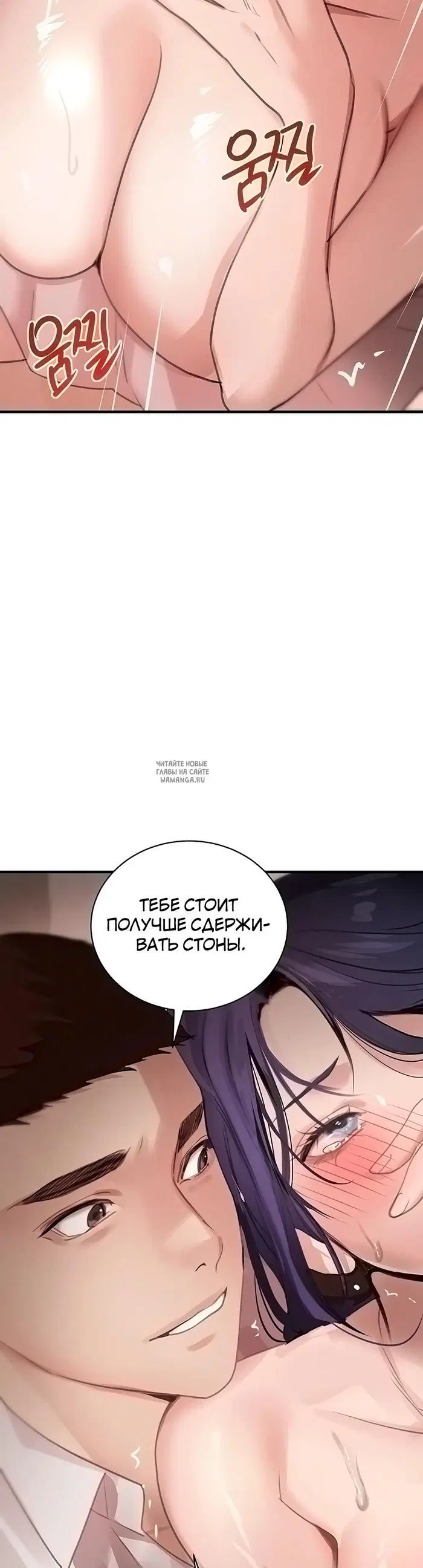 Page 22.000