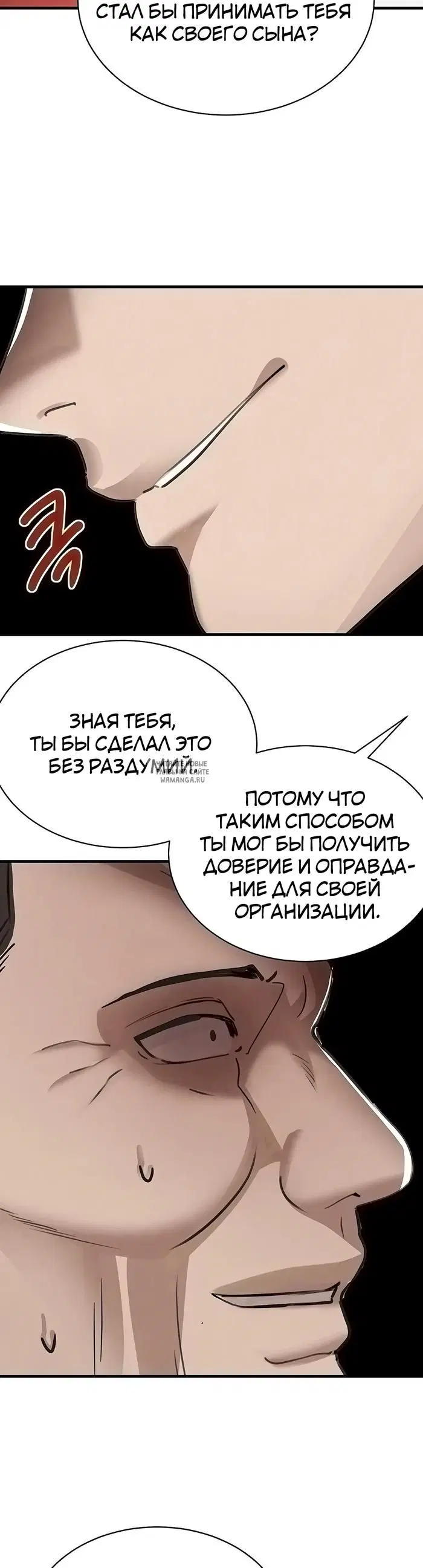 Page 22.000