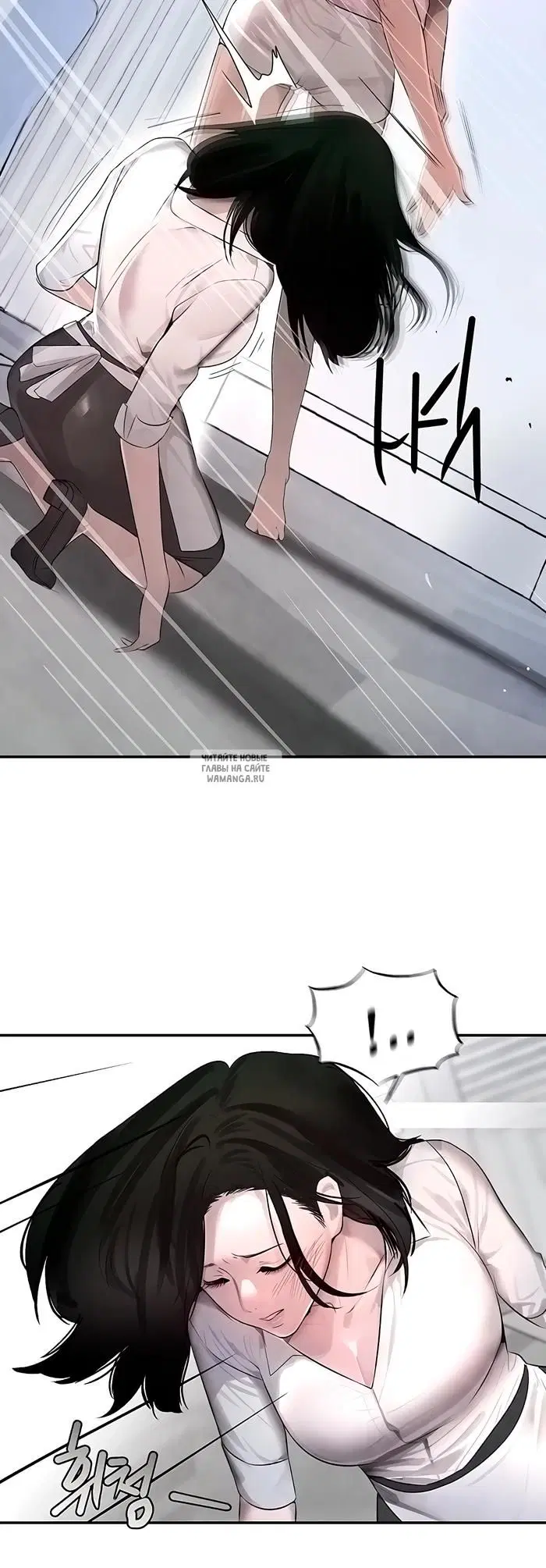 Page 23.000