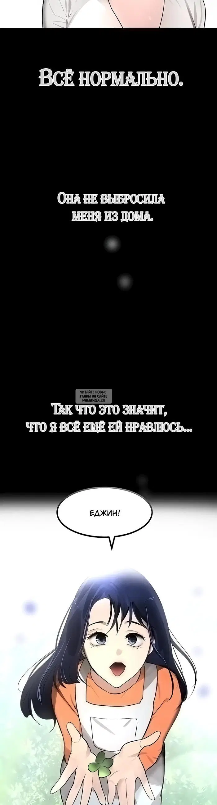 Page 23.000