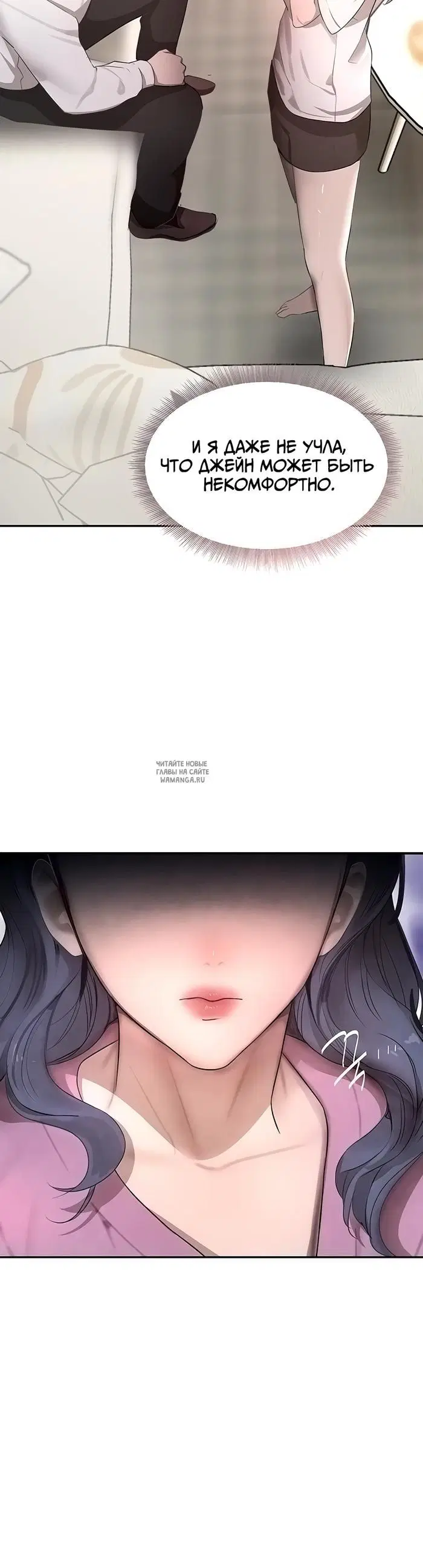 Page 23.000