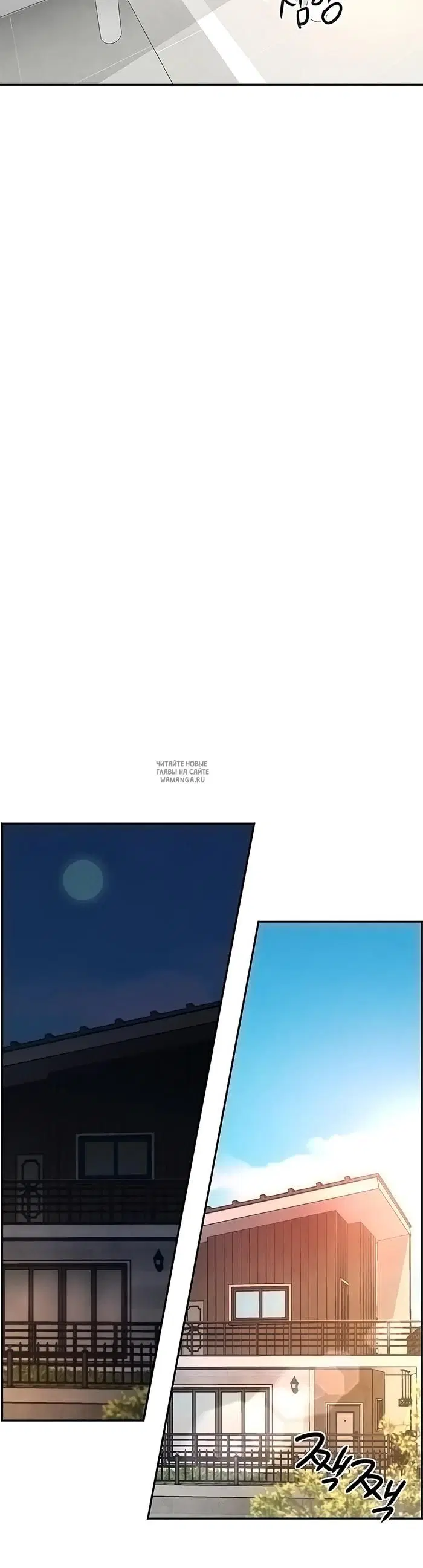 Page 23.000