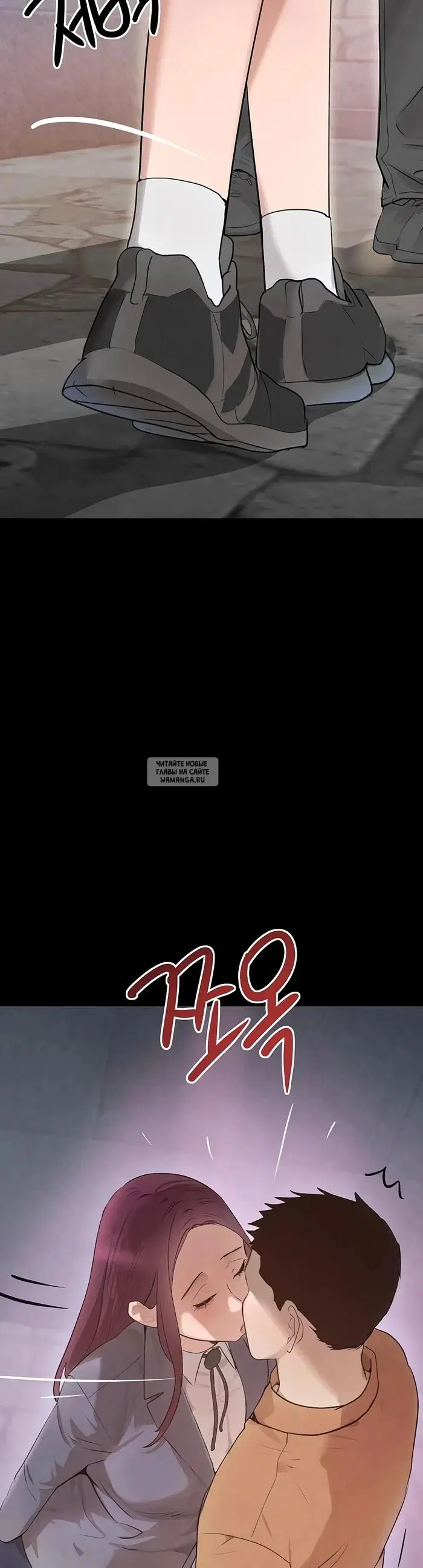 Page 23.000