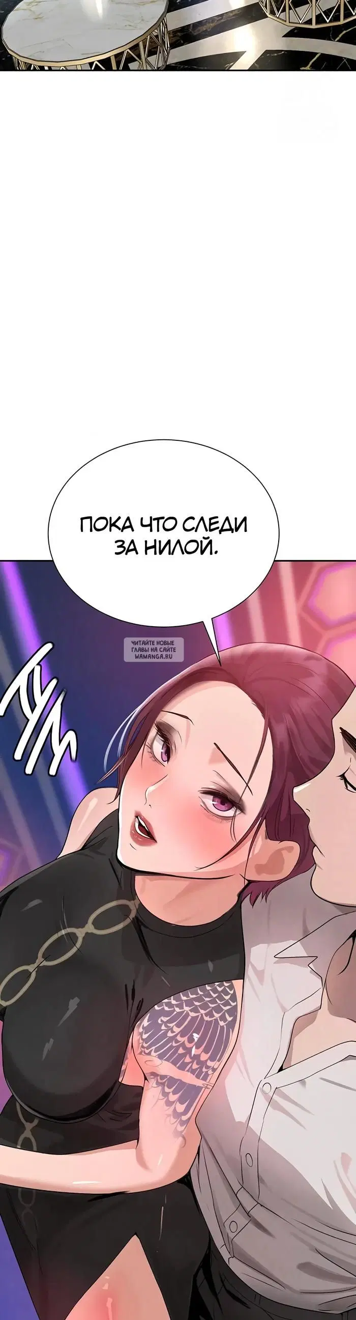 Page 23.000