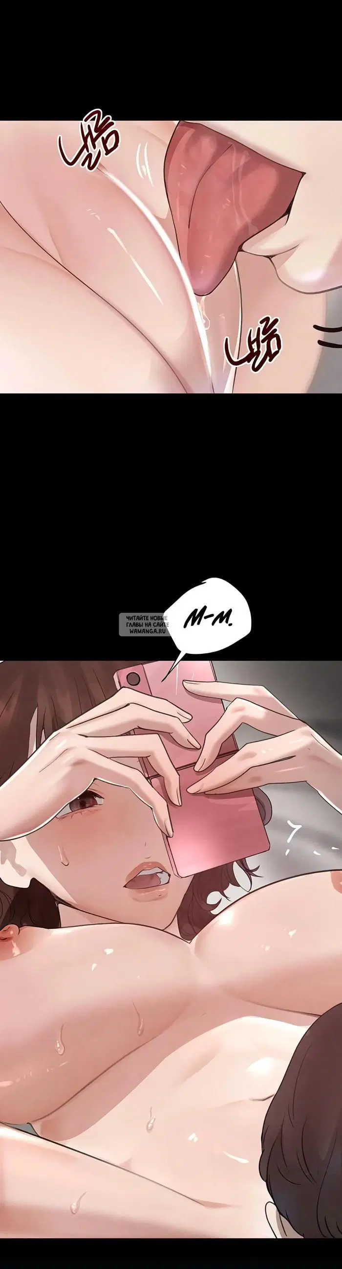 Page 23.000