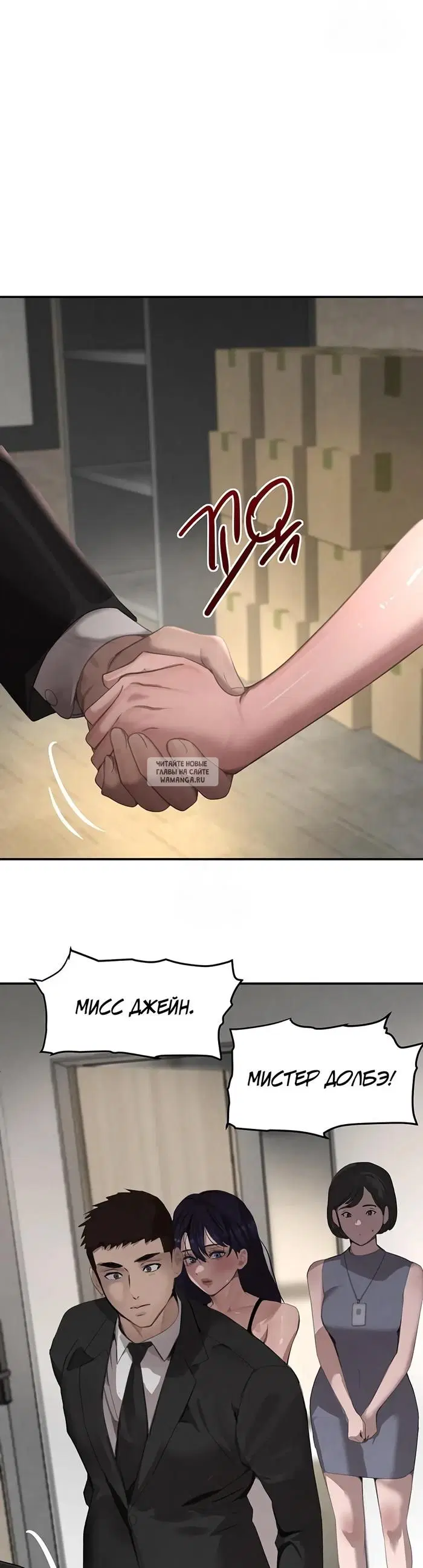 Page 23.000