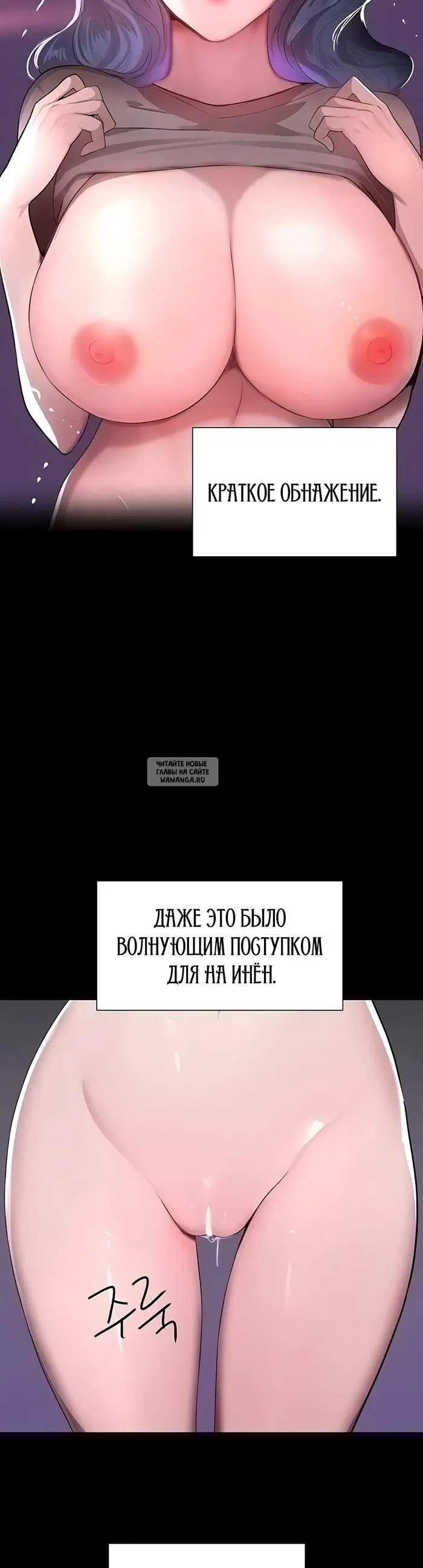 Page 23.000