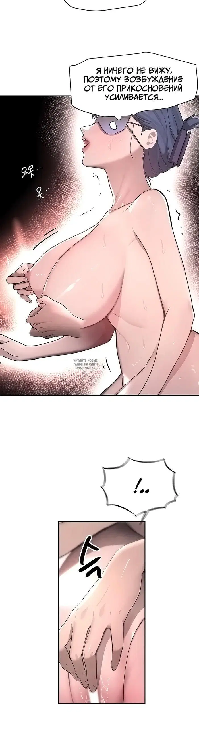 Page 23.000