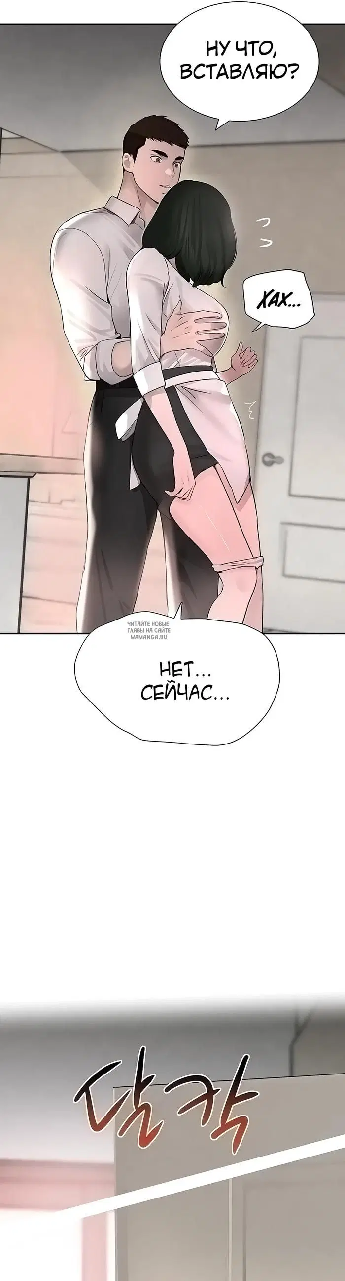 Page 23.000