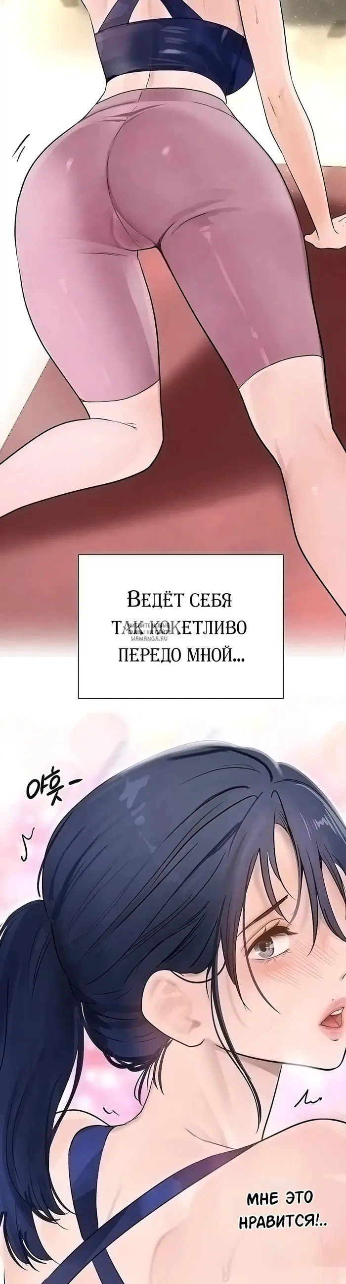 Page 23.000