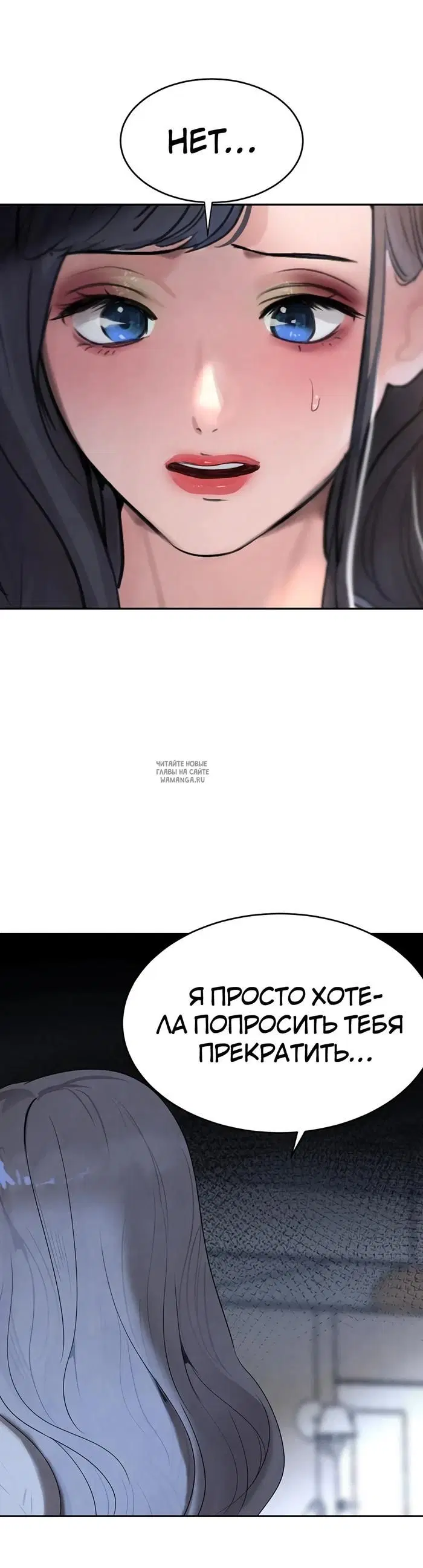 Page 23.000