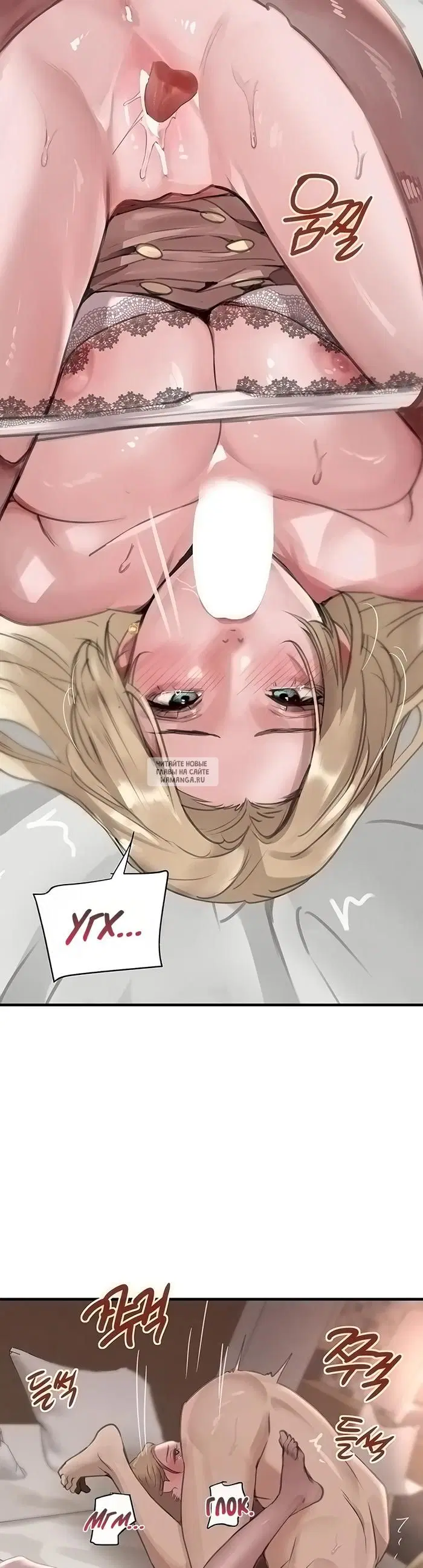 Page 23.000