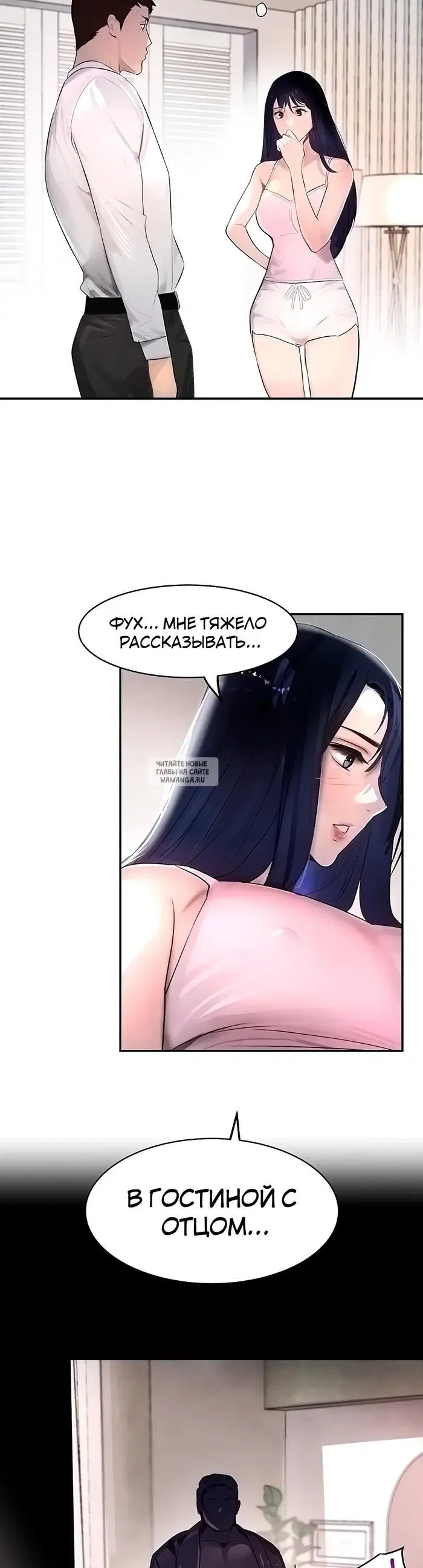 Page 34.000