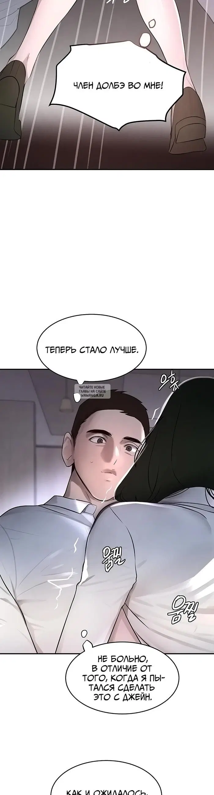 Page 34.000
