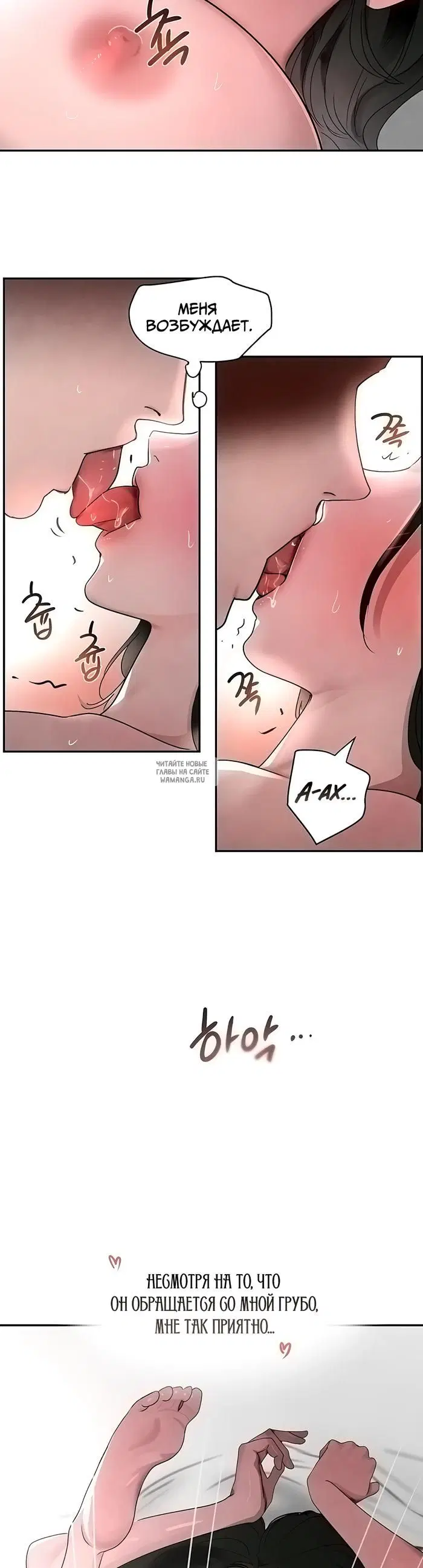 Page 34.000
