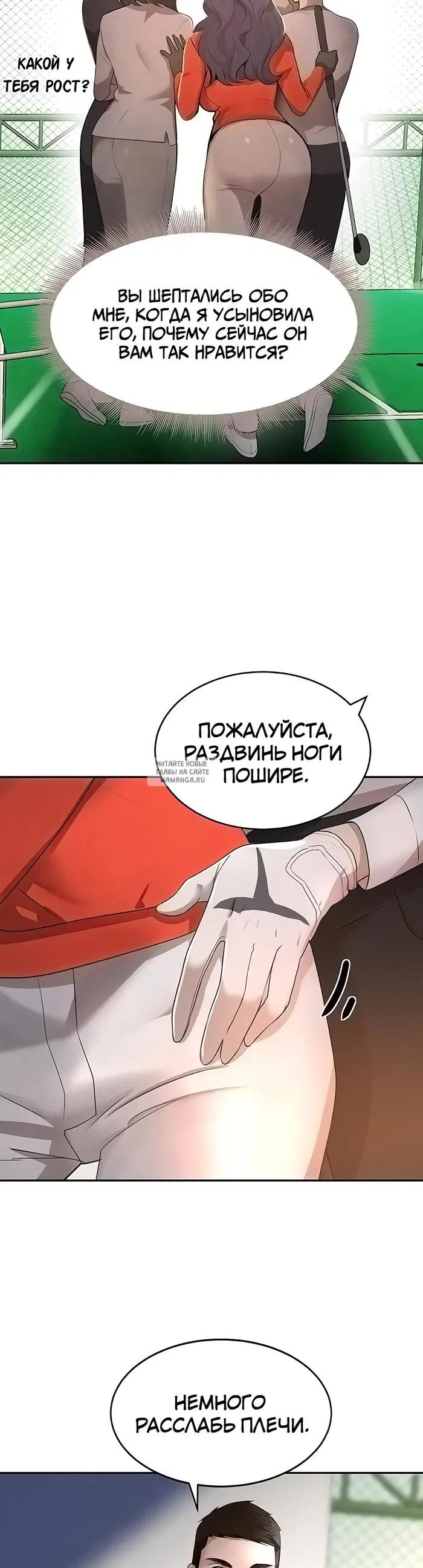 Page 34.000