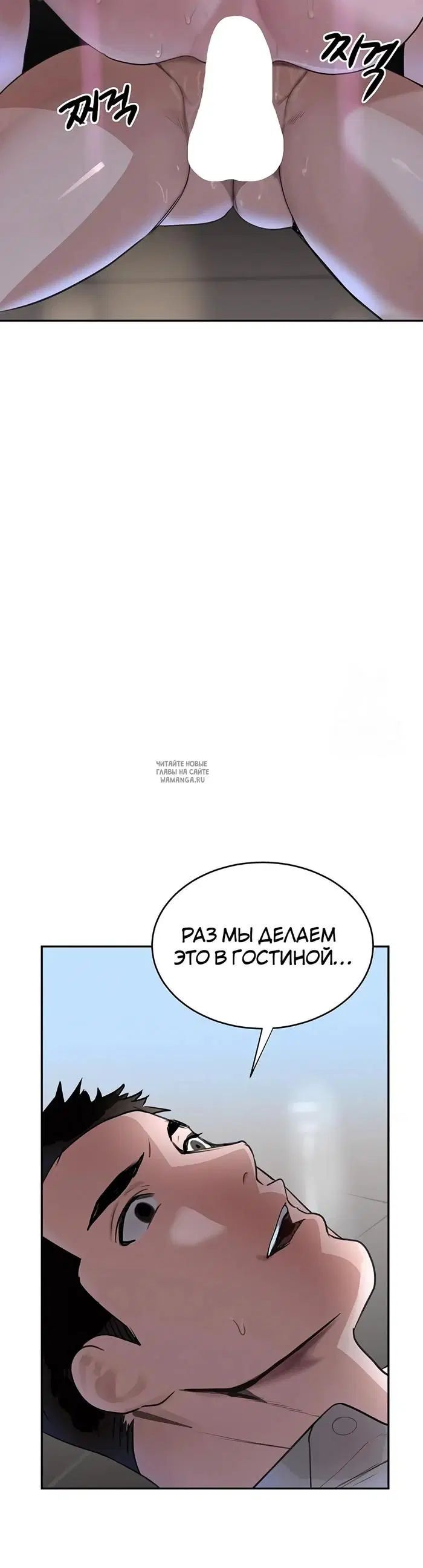 Page 34.000