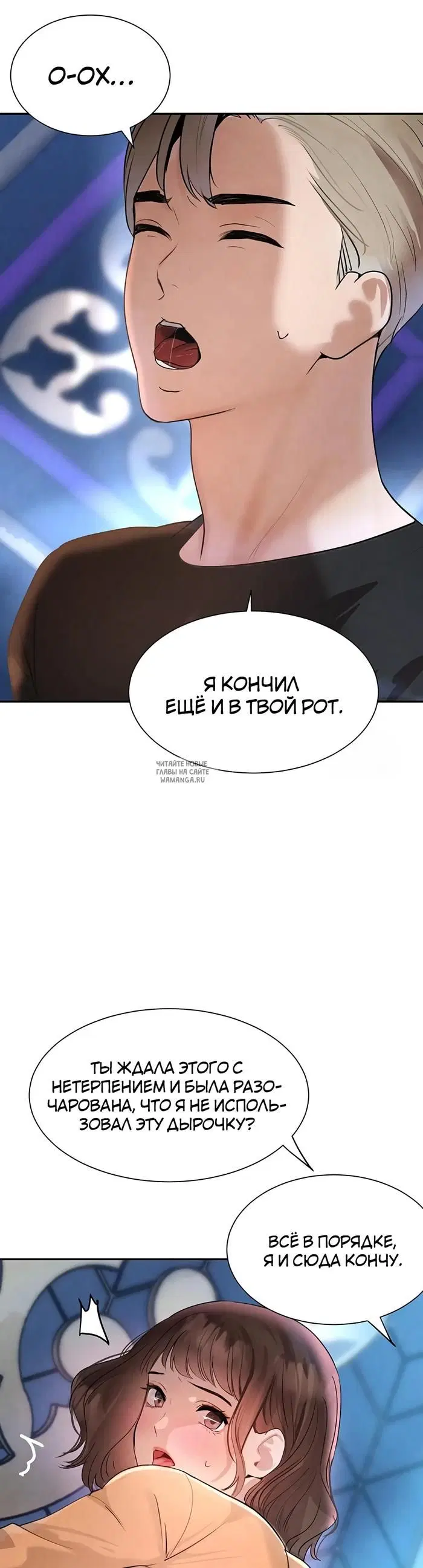 Page 34.000