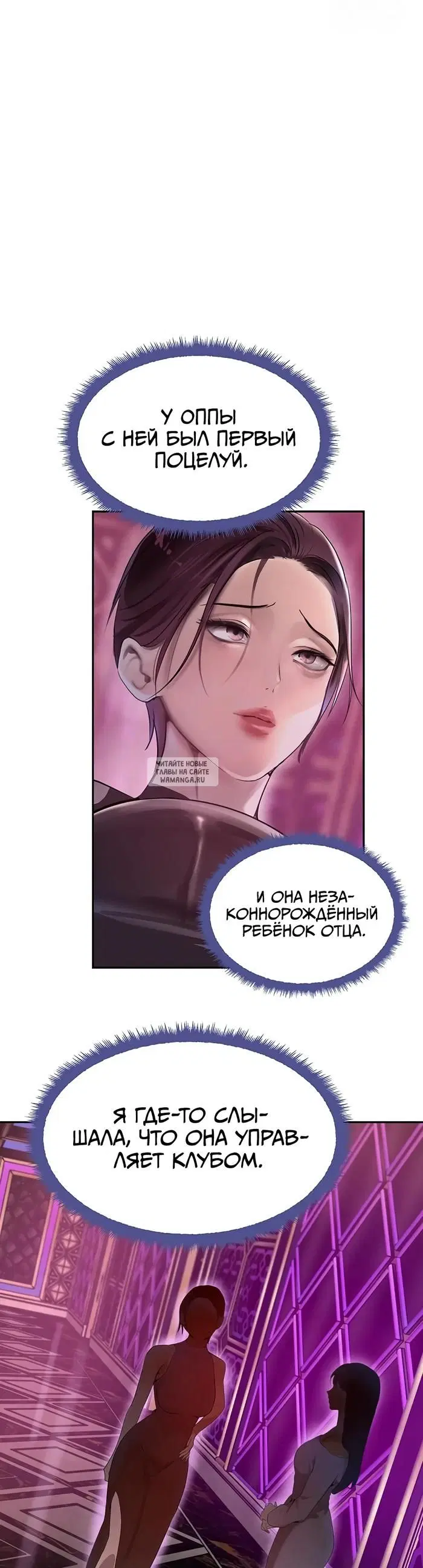 Page 34.000